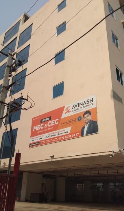 Avinash College of Commerce Warangal Campus photo 1